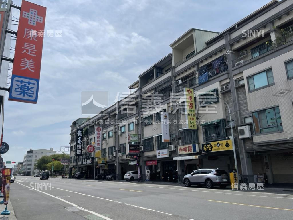 海佃路甕仔寶地房屋室內格局與周邊環境