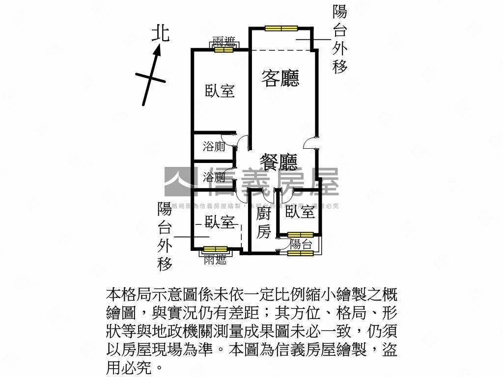 桂冠中庭翠景．綠意美宅房屋室內格局與周邊環境