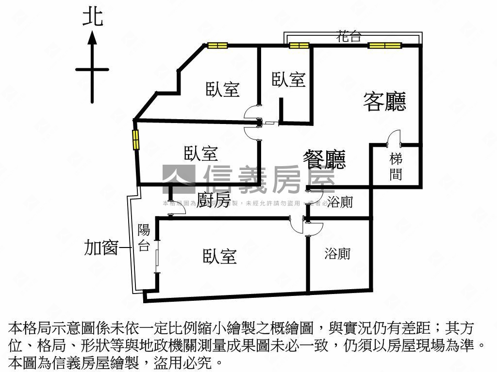 近文心崇德捷運四房車位宅房屋室內格局與周邊環境
