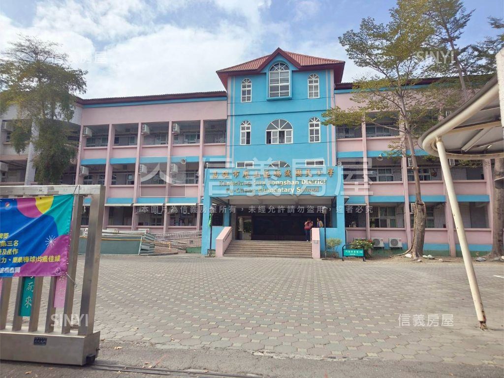 泓運發達宅正街美透房屋室內格局與周邊環境