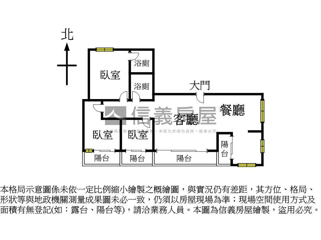 西區精誠２４街大三房房屋室內格局與周邊環境