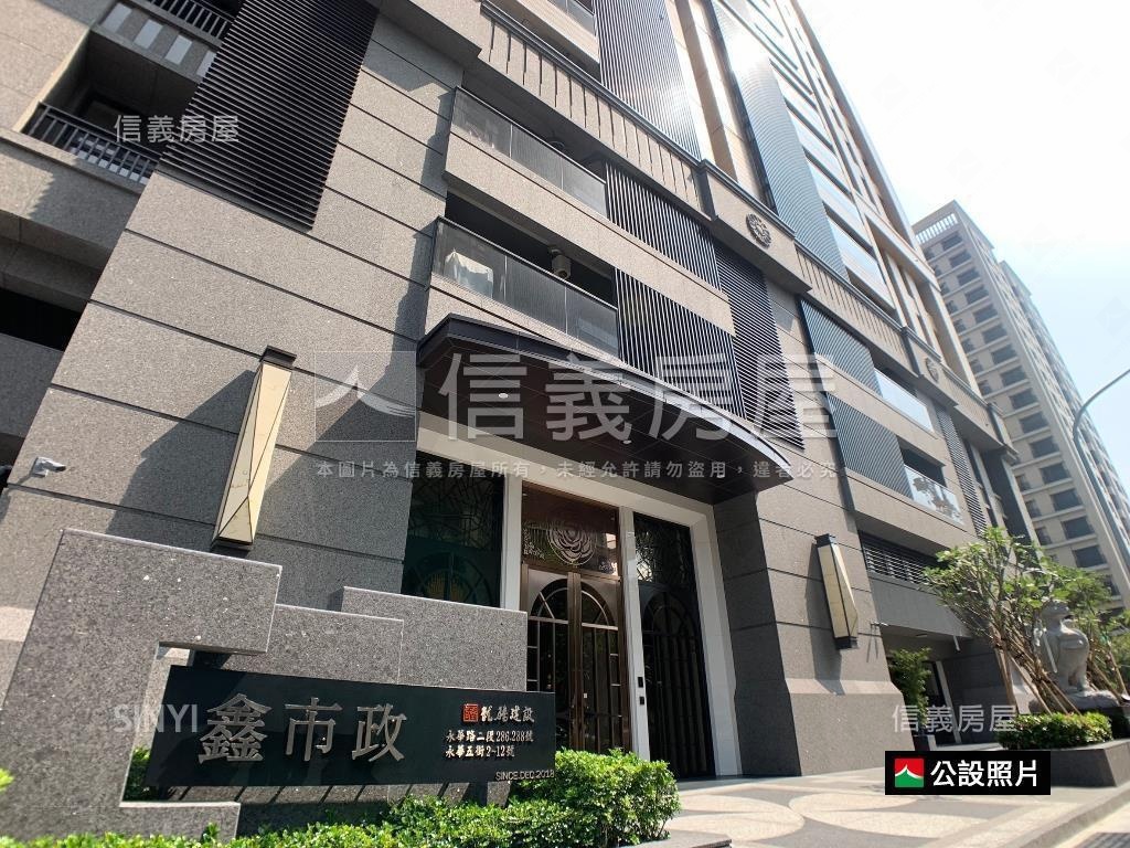 閃亮亮鑫市政兩房車位房屋室內格局與周邊環境