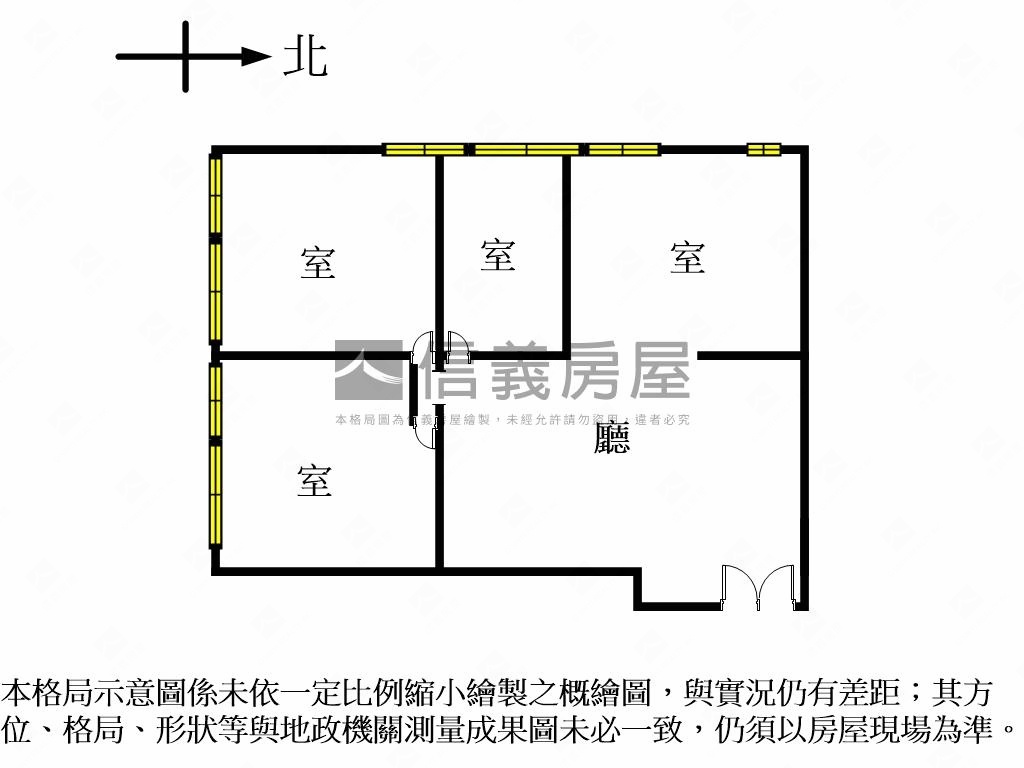 正面忠孝東路高樓邊間美辦房屋室內格局與周邊環境