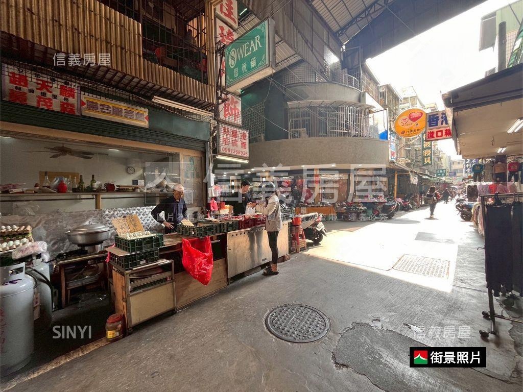 三多商圈光華夜市商五透天房屋室內格局與周邊環境