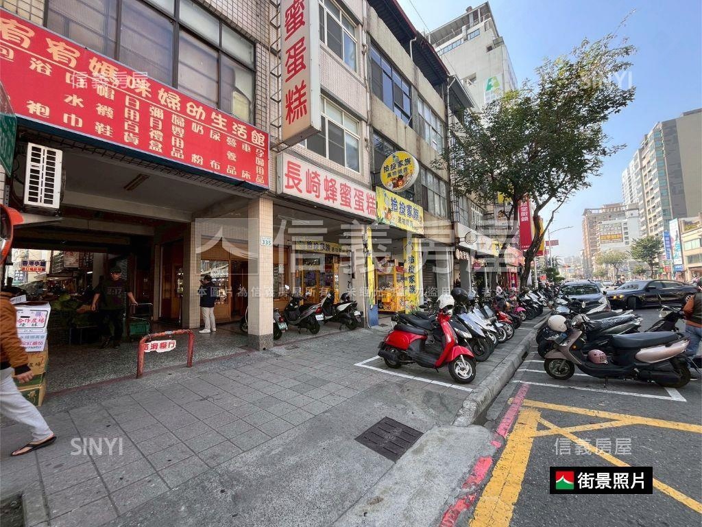 三多商圈光華夜市商五透天房屋室內格局與周邊環境