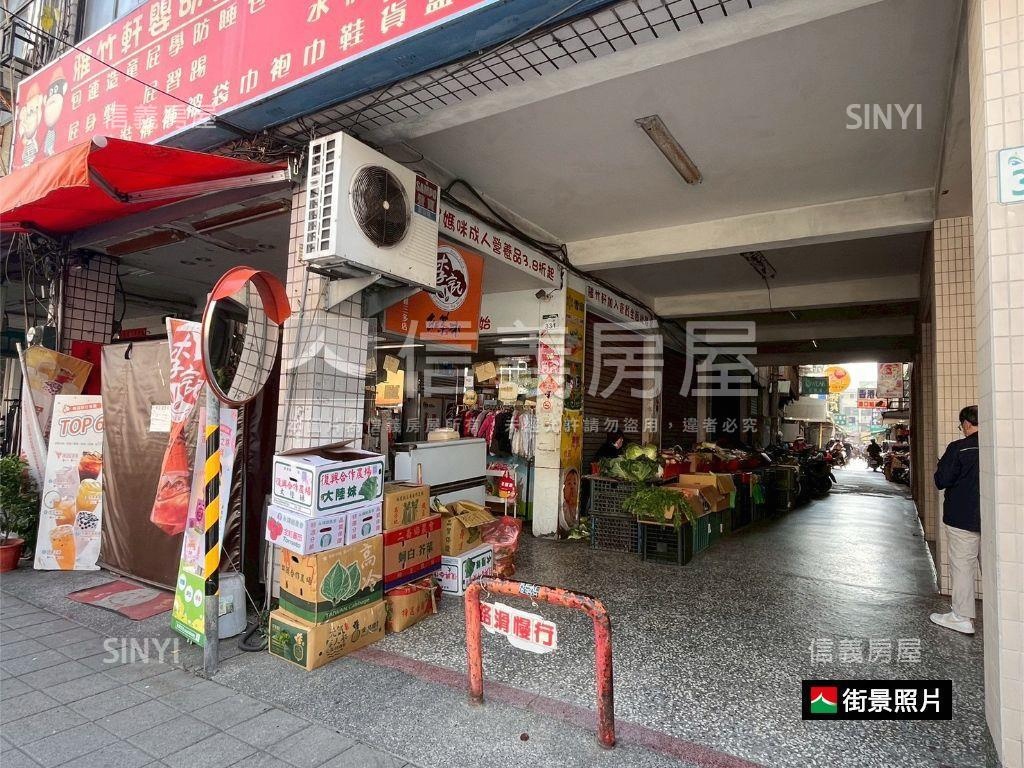 三多商圈光華夜市商五透天房屋室內格局與周邊環境