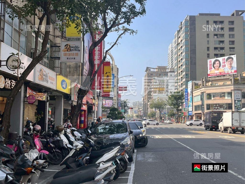 三多商圈光華夜市商五透天房屋室內格局與周邊環境