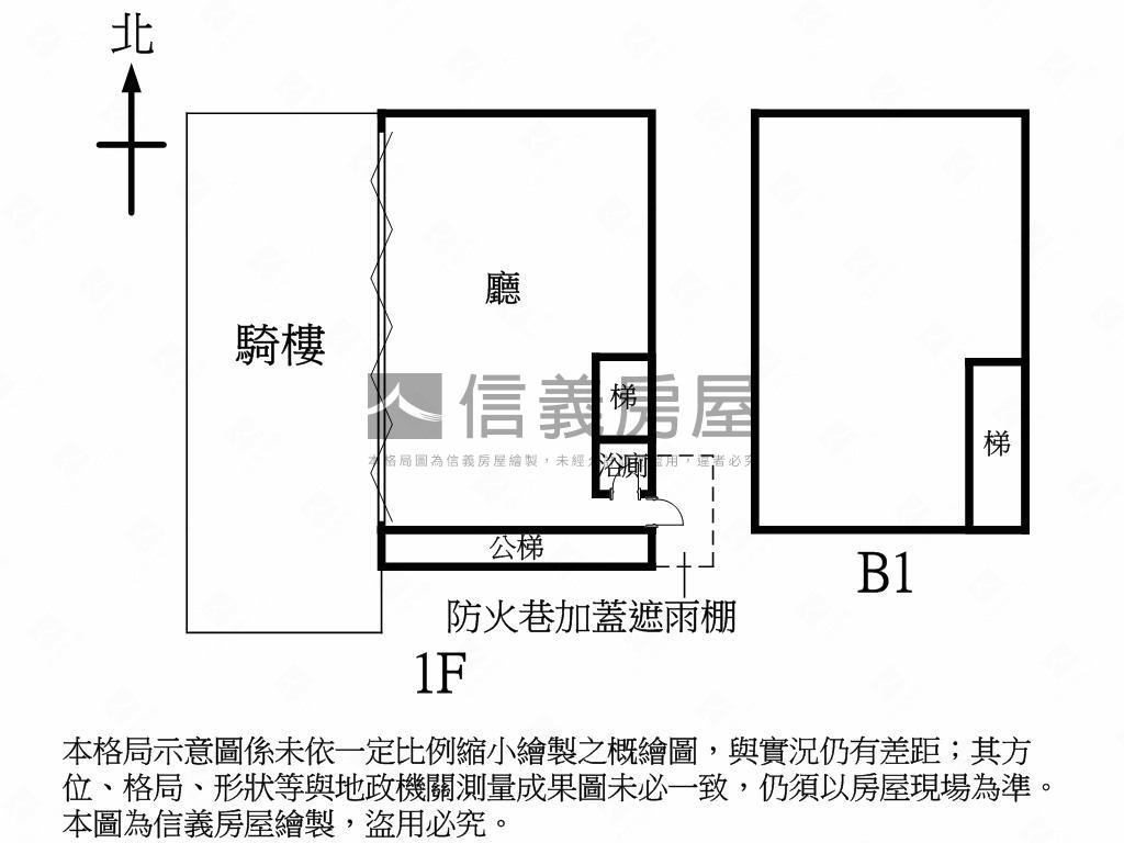 近七張捷運八方雲集金店面房屋室內格局與周邊環境