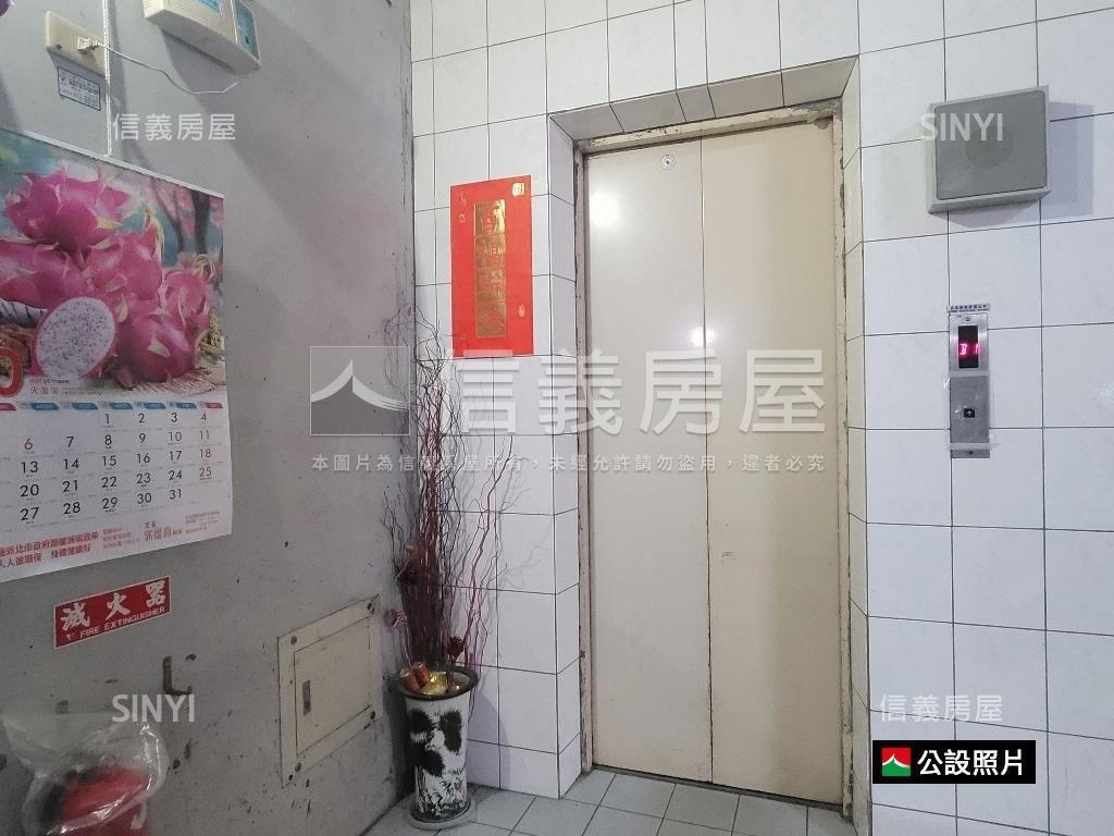 總站商圈電梯大２房房屋室內格局與周邊環境