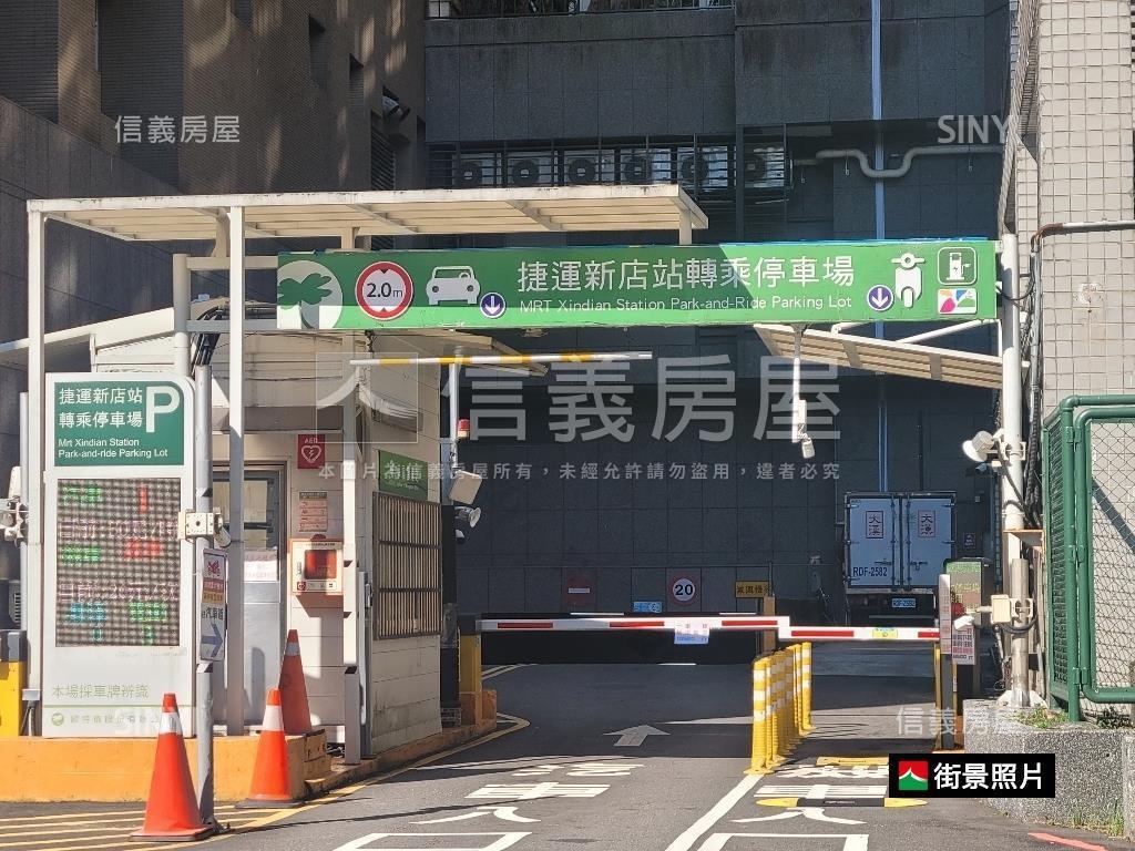 總站商圈電梯大２房房屋室內格局與周邊環境