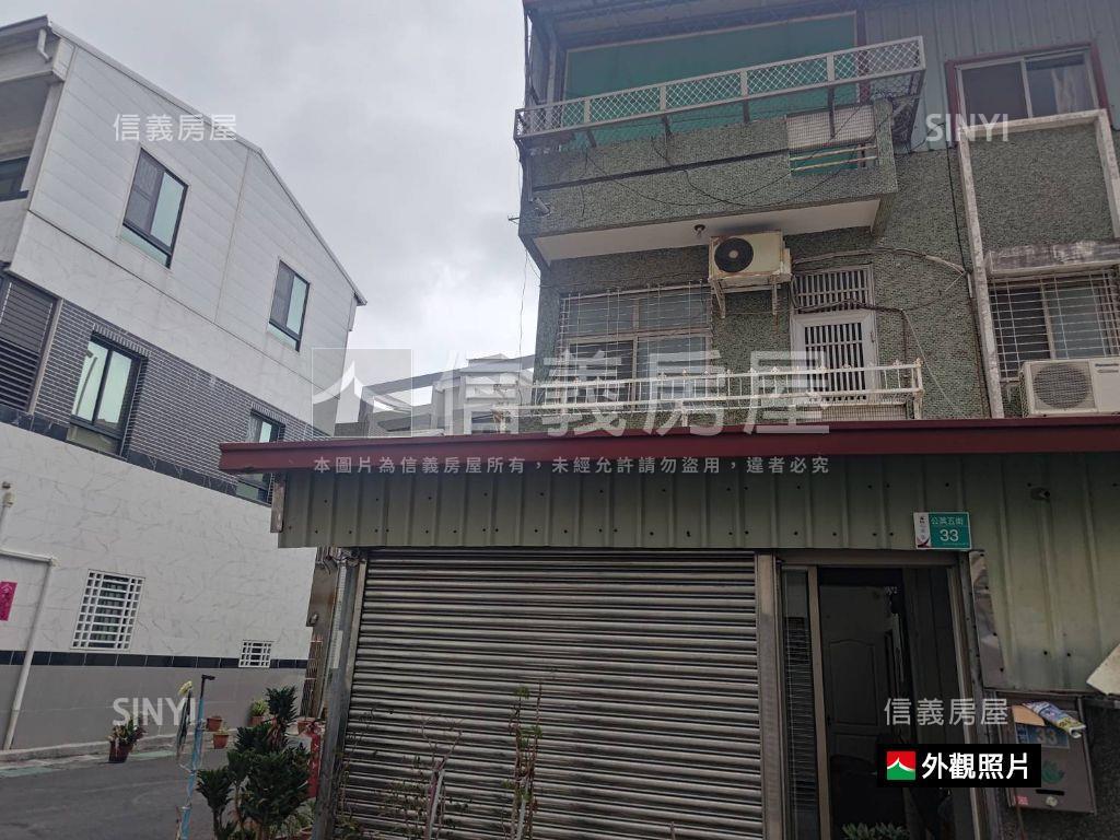 南區｜公英五街經典邊間透房屋室內格局與周邊環境