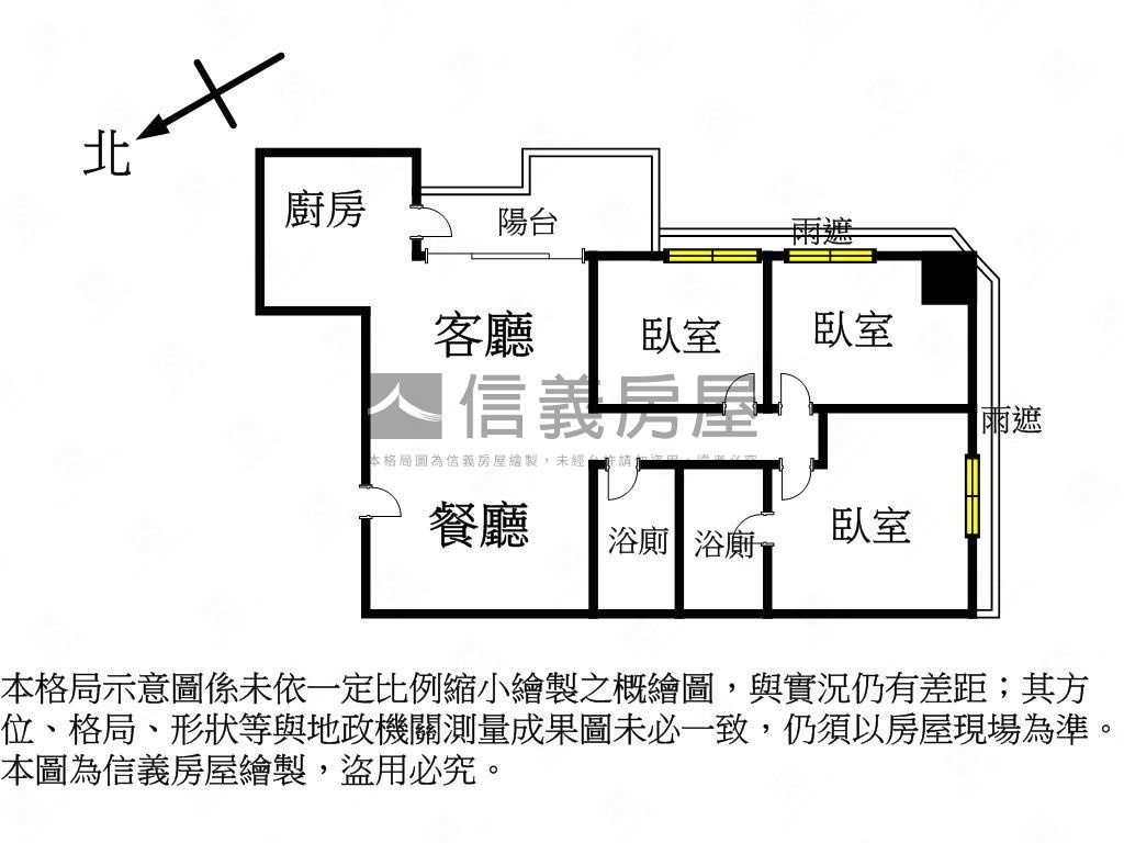 近中山醫布拉格三房平車房屋室內格局與周邊環境
