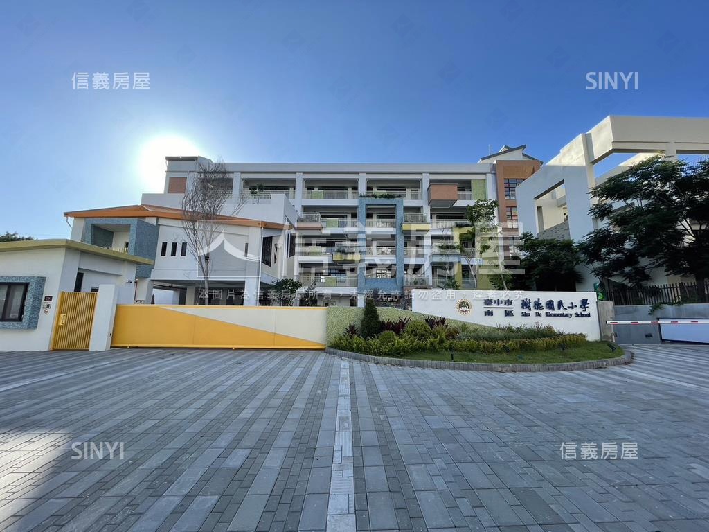 近中山醫布拉格三房平車房屋室內格局與周邊環境