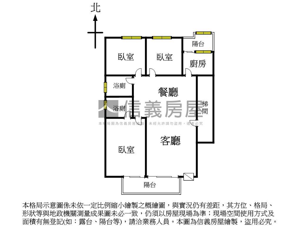 由鉅五期三房美寓！房屋室內格局與周邊環境