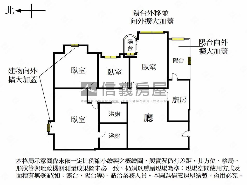 美堤好美房屋室內格局與周邊環境