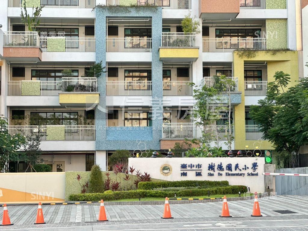 雙子星近捷運三房平車房屋室內格局與周邊環境
