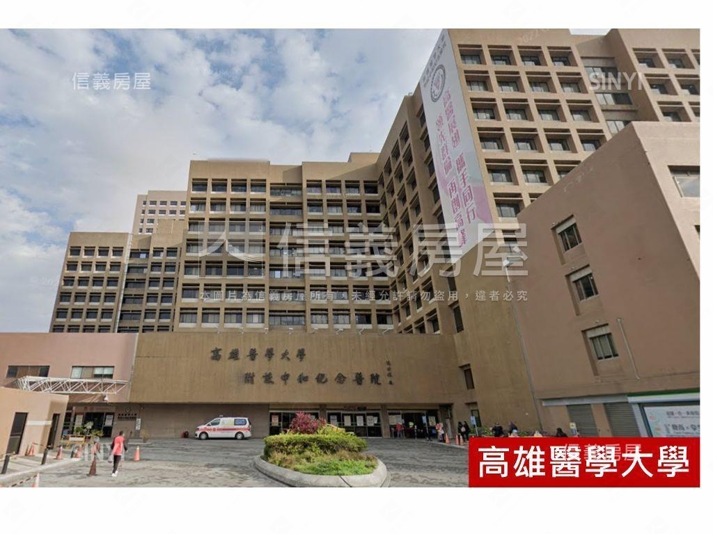 【延吉街】雙學區珠寶盒房屋室內格局與周邊環境
