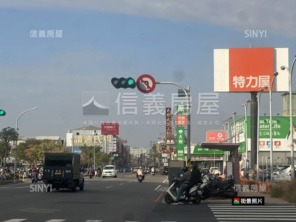 專簽－Ａ文賢路商圈土地房屋室內格局與周邊環境