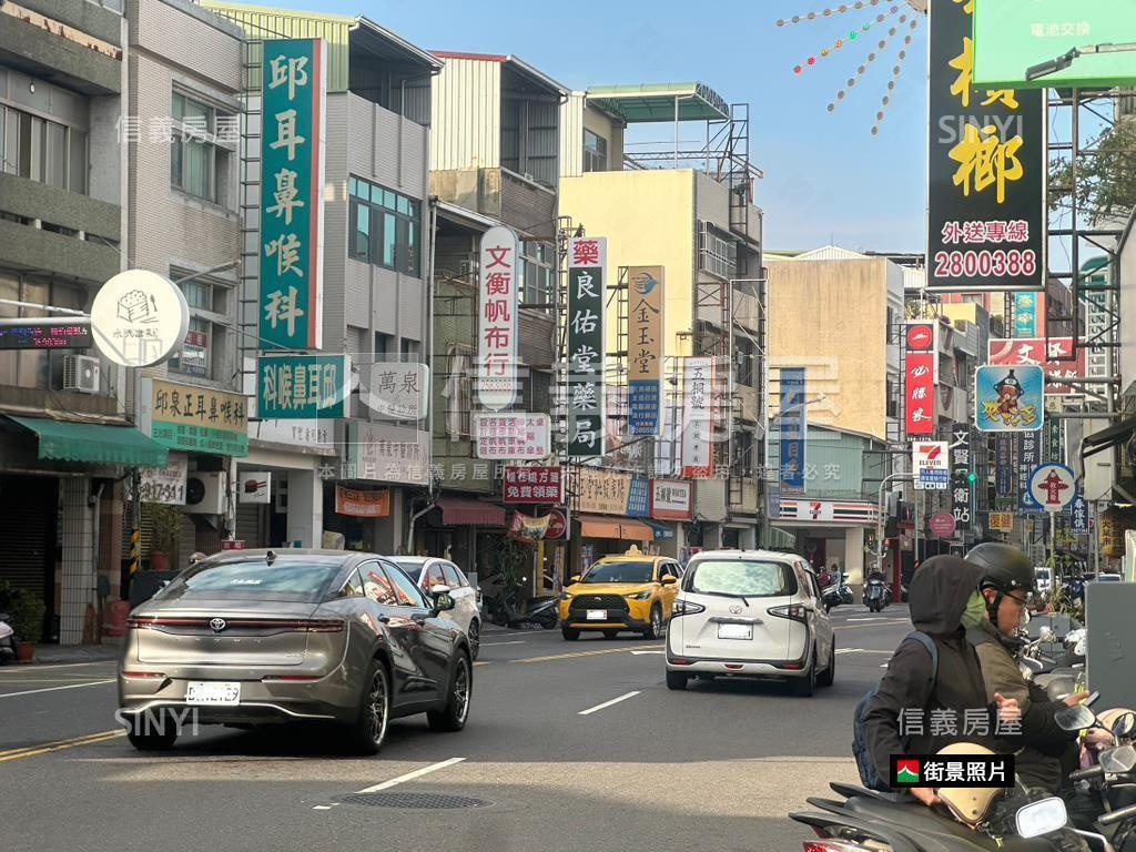 專簽－Ａ文賢路商圈土地房屋室內格局與周邊環境