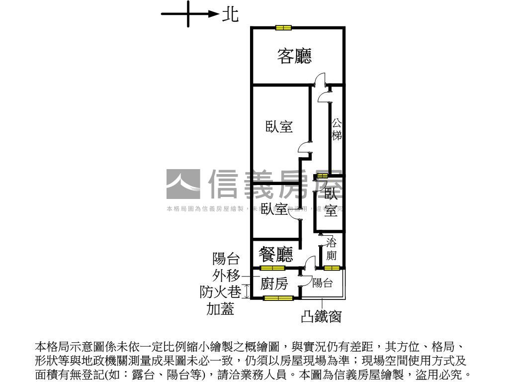 近捷運古典三房房屋室內格局與周邊環境