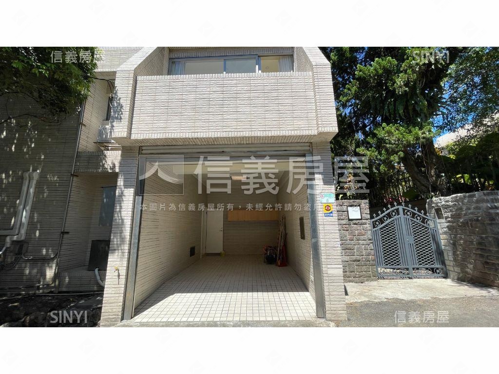 新光山莊６號【峰值體驗】房屋室內格局與周邊環境