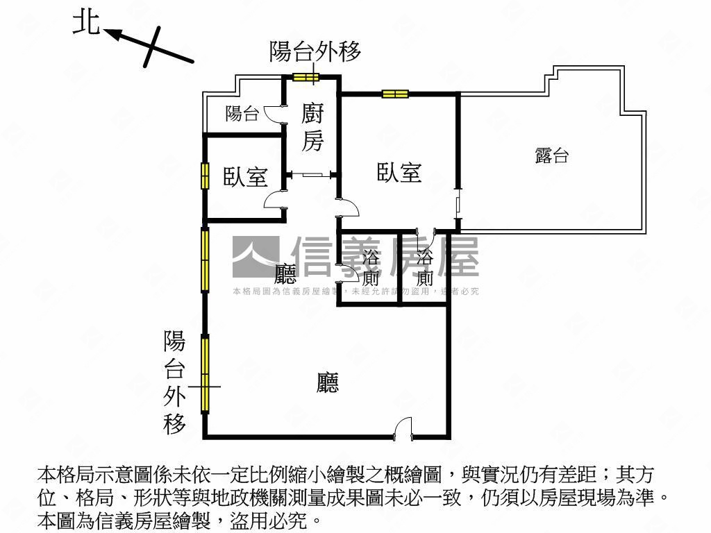京兆隱露臺戶降價倒計時！房屋室內格局與周邊環境