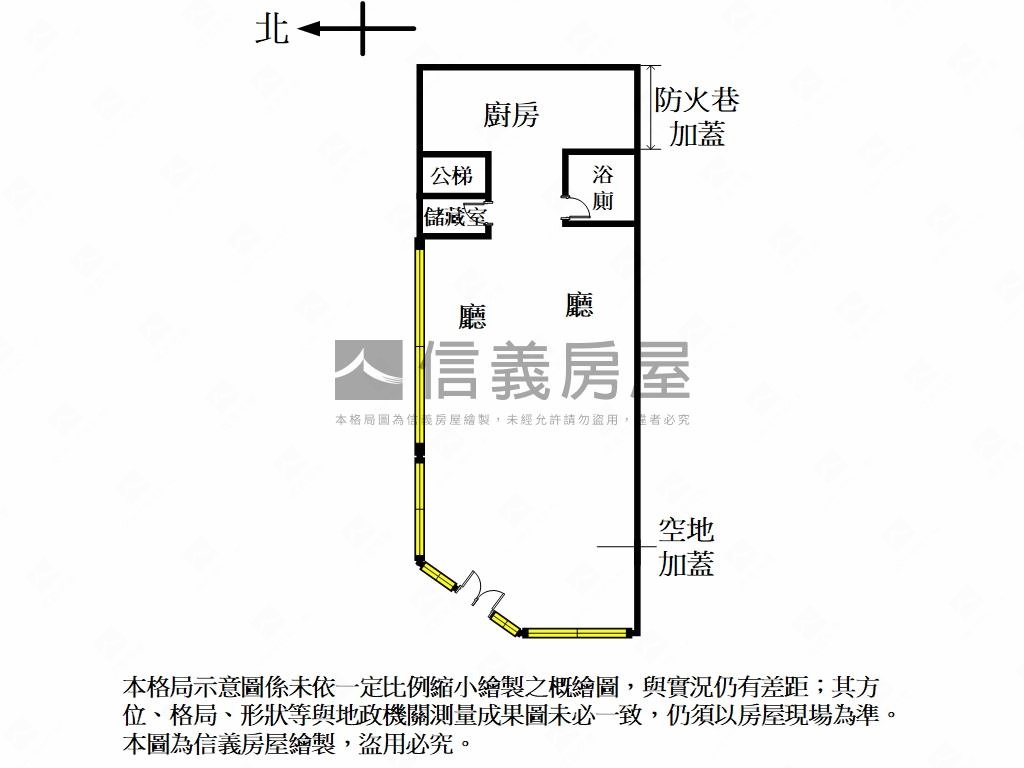 合江錦州邊間人潮店面房屋室內格局與周邊環境