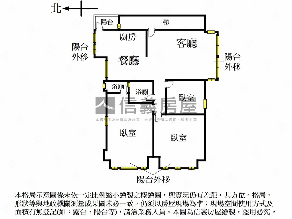 捷運高樓景觀三房房屋室內格局與周邊環境