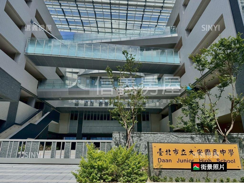 ★敦南大空間綠意美寓★房屋室內格局與周邊環境