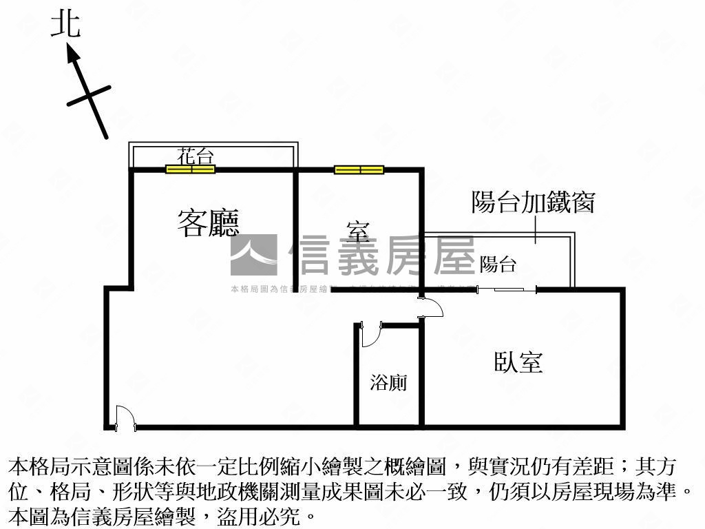 我愛龍邦次頂樓視野戶房屋室內格局與周邊環境