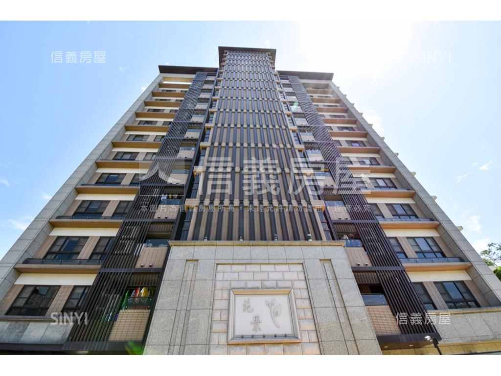 高樓層尊榮四房！稀有釋出房屋室內格局與周邊環境