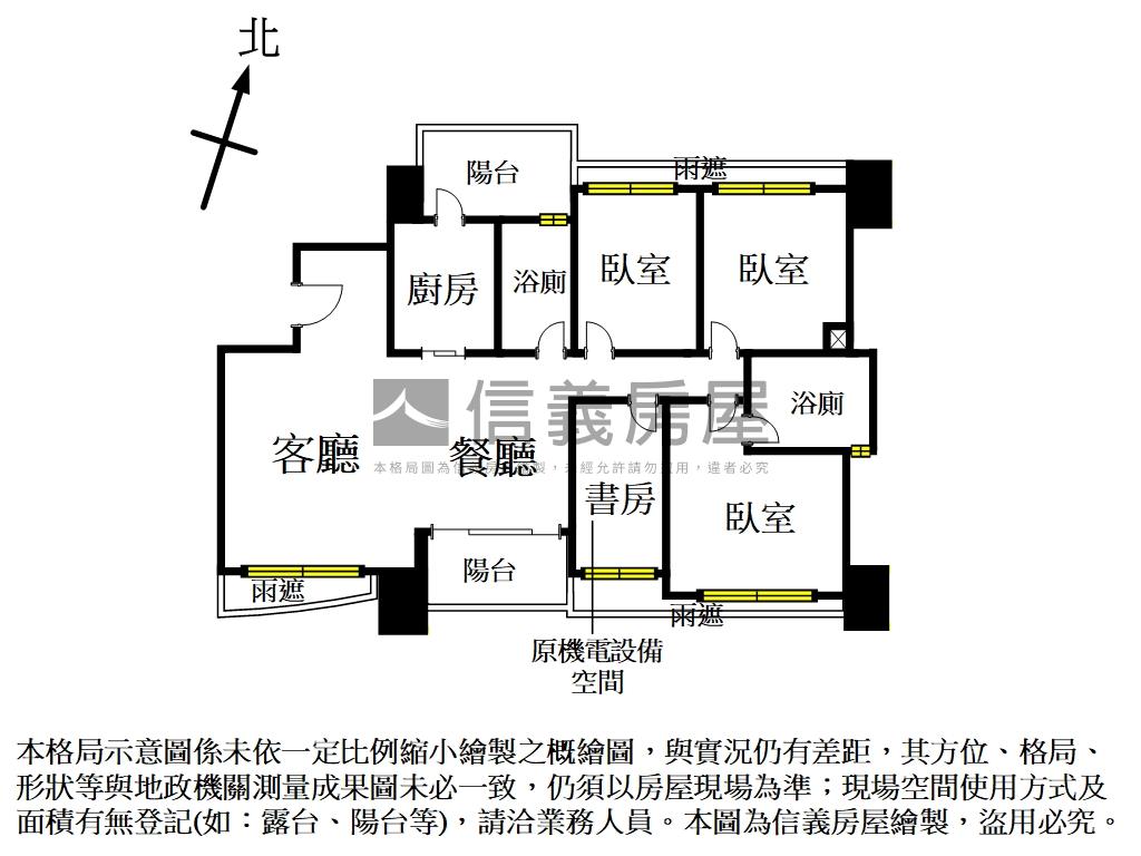 高樓層尊榮四房！稀有釋出房屋室內格局與周邊環境