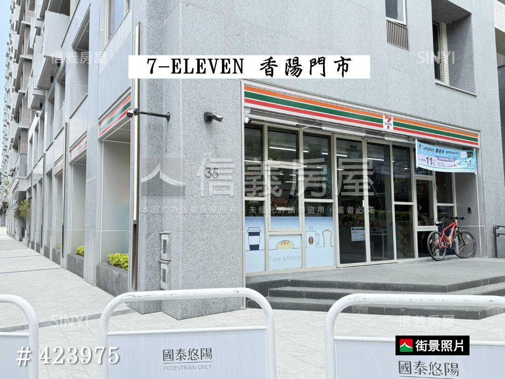 高樓層尊榮四房！稀有釋出房屋室內格局與周邊環境