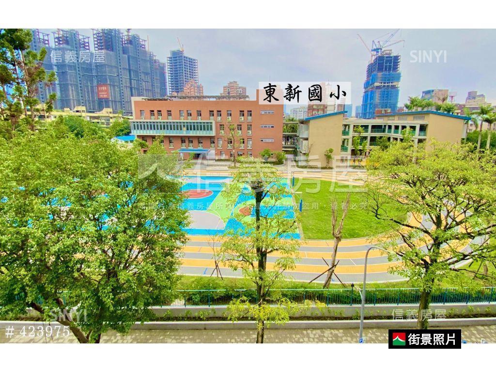 高樓層尊榮四房！稀有釋出房屋室內格局與周邊環境