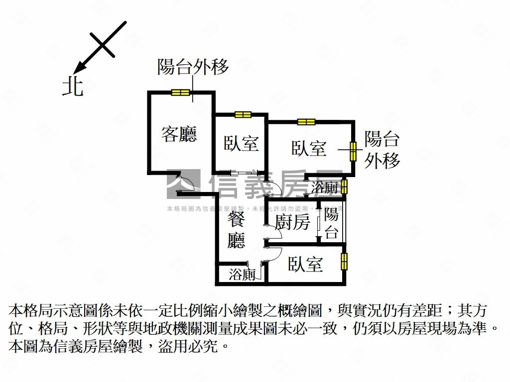 海山天下溫馨三房房屋室內格局與周邊環境