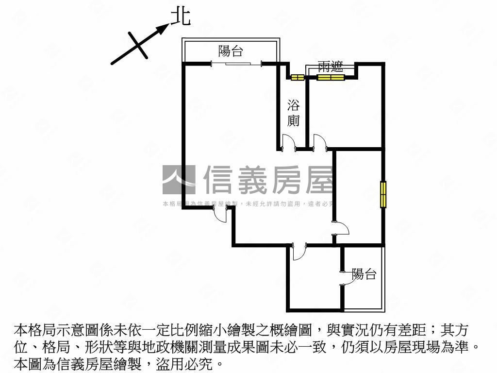 峰景鳳翔優質樹海景觀房屋室內格局與周邊環境