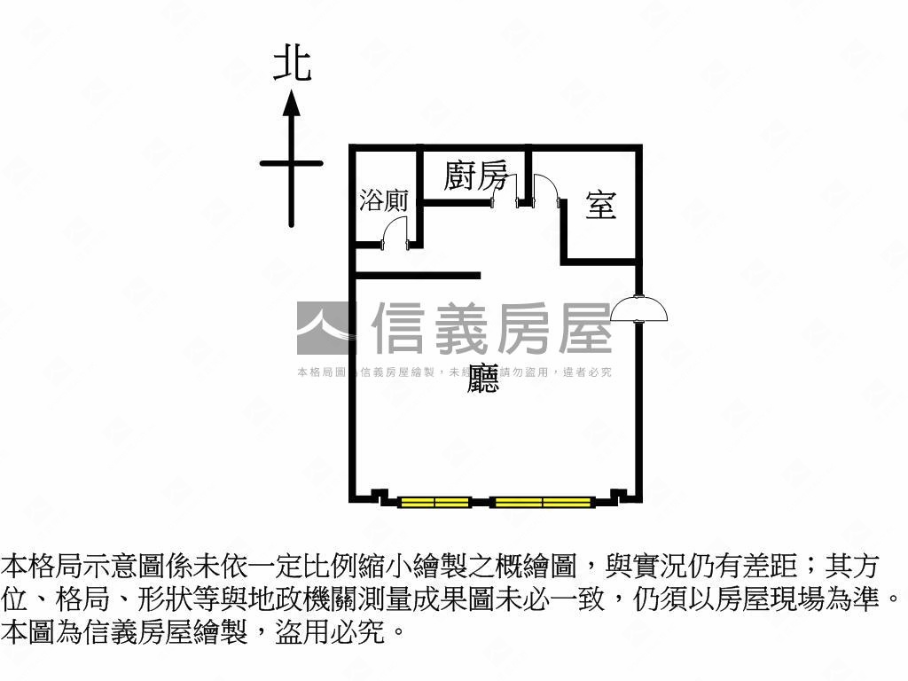 八德光復低總價住辦房屋室內格局與周邊環境