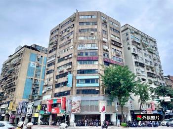 八德光復低總價住辦