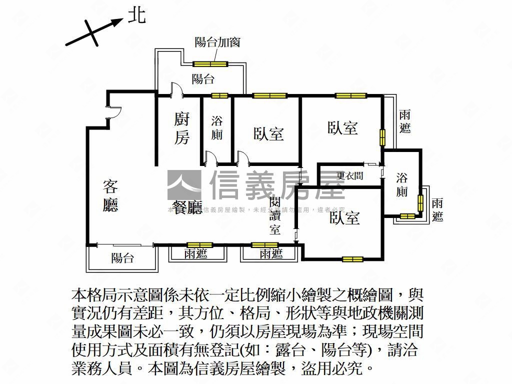 首相花園近公園視野美３房房屋室內格局與周邊環境