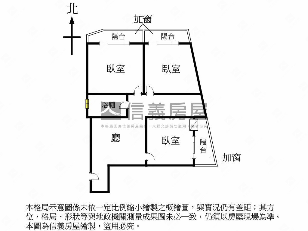 河景３房３陽台房屋室內格局與周邊環境