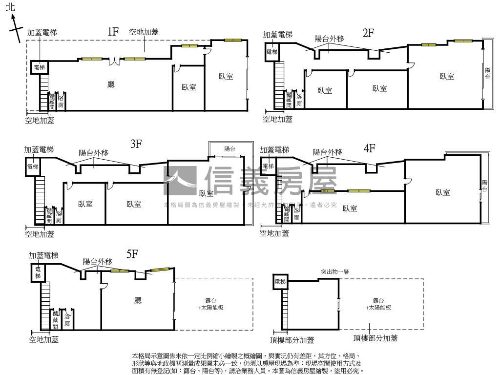 １２期角間大地坪鋼骨住宅房屋室內格局與周邊環境
