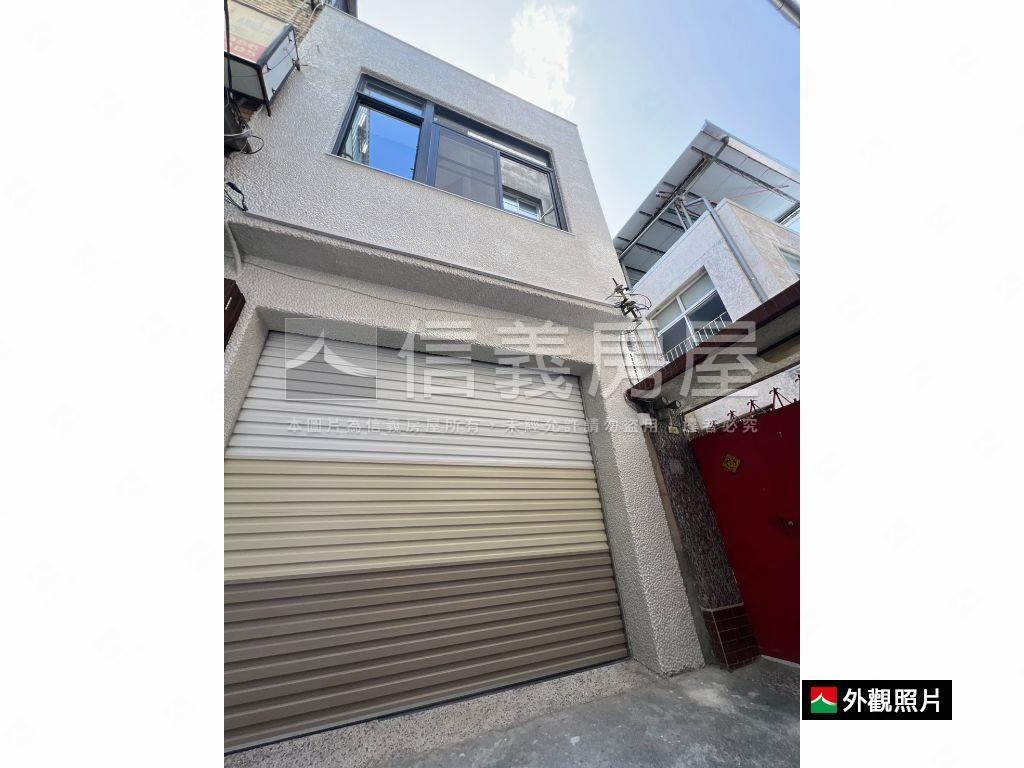 文青老宅近新天地稀有透天房屋室內格局與周邊環境