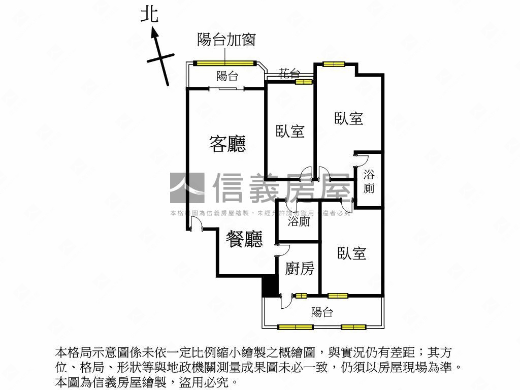 文心市政高樓三房房屋室內格局與周邊環境