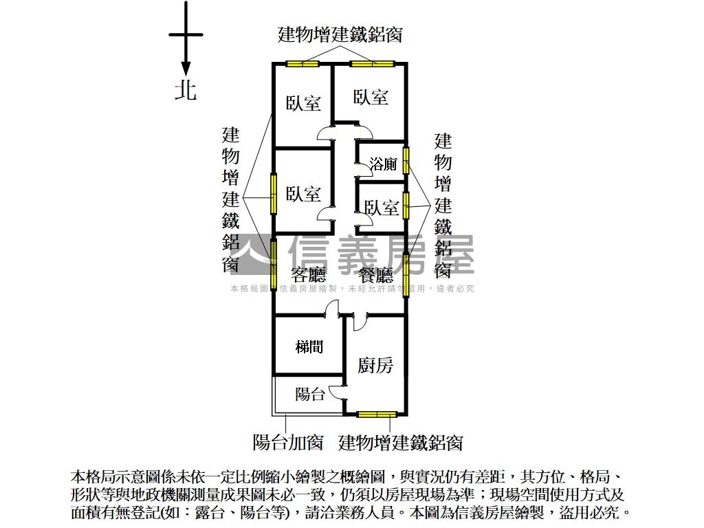 雙敦四房公寓邊間黃金三樓房屋室內格局與周邊環境