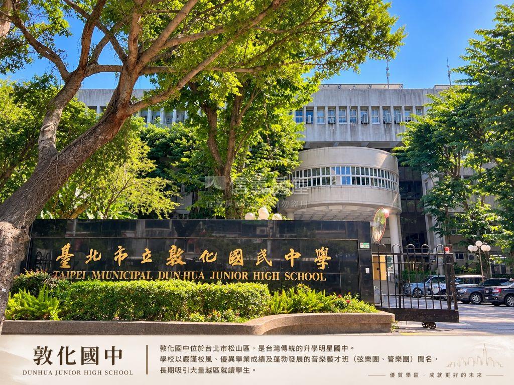四面採光黃金三樓雙敦公寓房屋室內格局與周邊環境