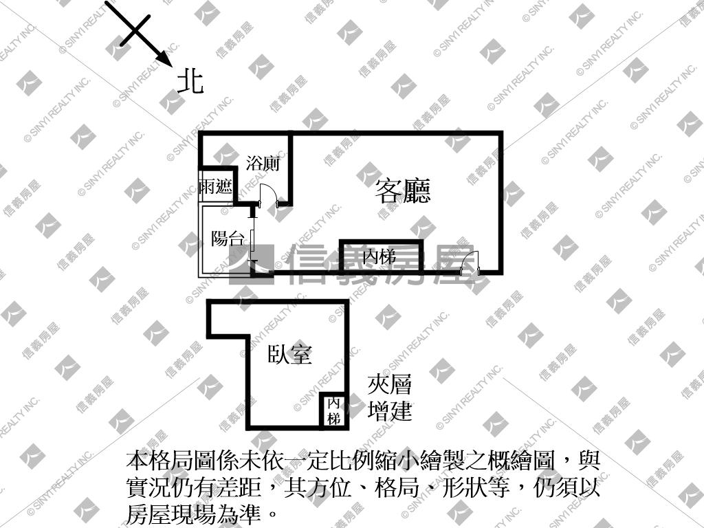 時尚．邊間．星池房屋室內格局與周邊環境