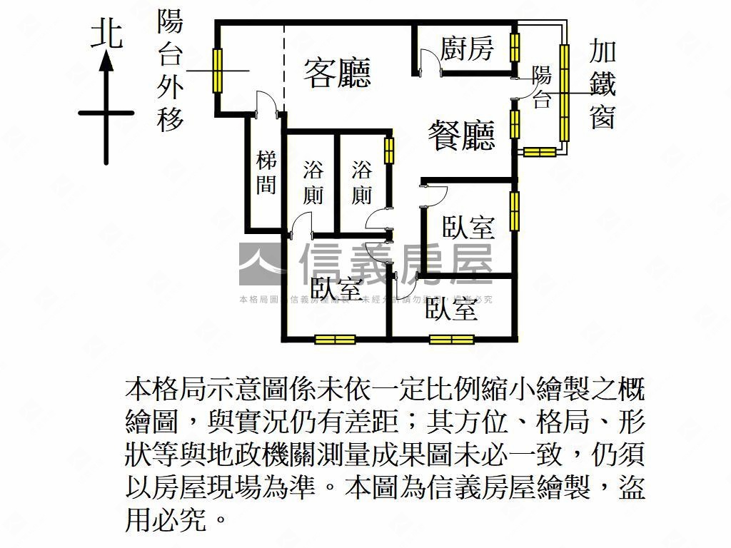 延平詩寓‧琴韻雅築房屋室內格局與周邊環境
