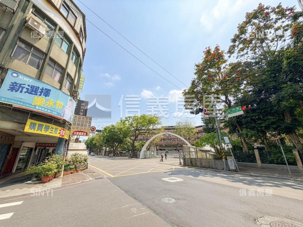 福和國中旁置產極品房屋室內格局與周邊環境