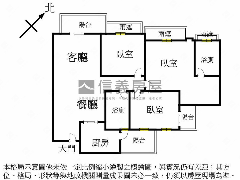 北屯國聚之艷裝潢三房平車房屋室內格局與周邊環境