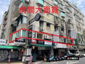 忠孝２１６巷三角窗店辦住